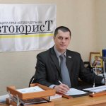 Alexandrov Pavel Valerievich