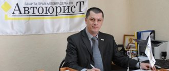 Alexandrov Pavel Valerievich