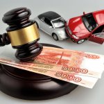 арест на автомобиль