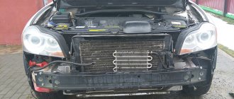 Car without front bumper