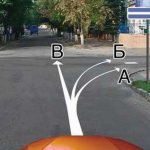 Traffic ticket 18 question 8