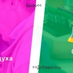 It was and became in the infographic about measuring alcohol in the blood of drivers