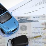 Что означает утилизационный сбор в ПТС