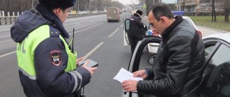 A traffic police officer demands to take a rapid drug test - pee in a jar: does he have the right and what to do?