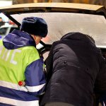 Search and inspection of a car - what is the difference?