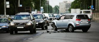 accident caused by a third driver