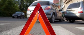 Road accident