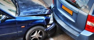 Road accident
