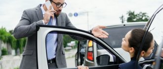 If the culprit of the accident is not identified, is there a payment under MTPL ⋆ Auto