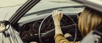Driving in reverse according to traffic rules