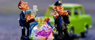 Changes in traffic police penalties for traffic violations in November