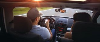 Changes in the law and reduction of speed from 20 to 10 km per hour