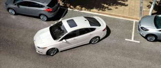 How to parallel park a car