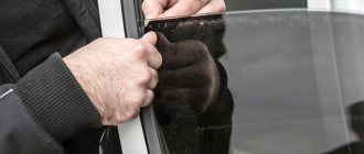 How to check window tinting