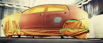 Как легально оформить б/у кузов?