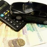 How to challenge the amount of transport tax?