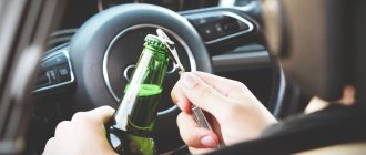 How to get out of prison for drunkenness?