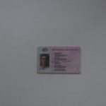 How to obtain a court order to deprive of rights?