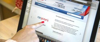Как поставить мотоцикл на учет, если он был снят с регистрации