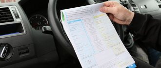 How to fill out and prepare documents correctly