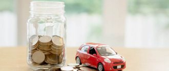 Как происходит возмещение по ОСАГО сбитому пешеходу