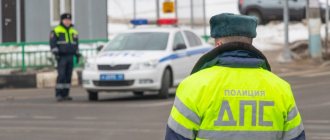 How to hand over a race track to the traffic police without errors