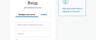 Как снять автомобиль с регистрации в 2020 году?