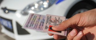 How to restore a registration certificate for a car