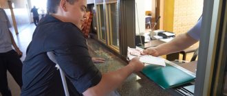 какие документы нужны для получения водительского удостоверения