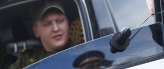 what is the fine for tinting front windows from 2021