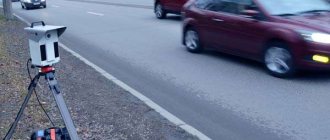 The camera is on the side of the road