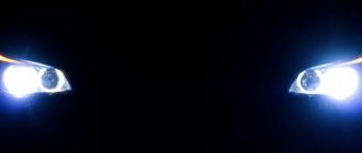 Buy xenon headlights