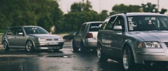 Cars