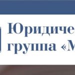 Can the traffic police seize a car?