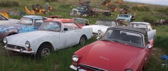 Можно ли оставить автомобиль на спецстоянке