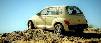 Is it possible to register a written-off car?