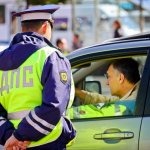 Parking violation - where and how to submit a photo and complaint