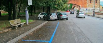 Новая разметка на дорогах с 1 июня 2018 года - как изменился ГОСТ