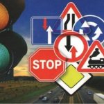 Новые изменения в ПДД: что ожидает водителей с января 2019 года