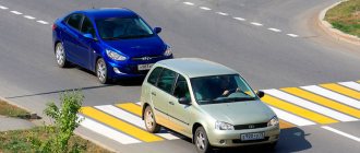 Overtaking at an intersection on the main road in traffic regulations