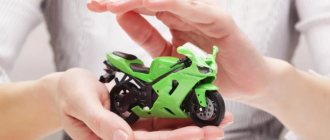 Registration of compulsory motor vehicle liability insurance for a motorcycle