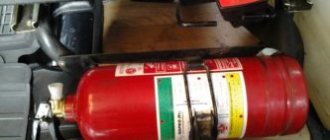 Fire extinguishers for trucks requirements