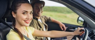 CASCO policy and is it possible to get insurance for a month?