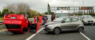 An example of a mutual accident with victims