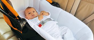 baby in the cradle