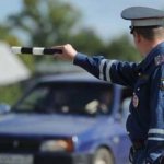 С 1 января 2016 в России вступил в силу закон о «скидках» на штрафы ГИБДД