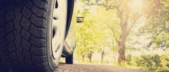 Штраф за зимнюю резину летом