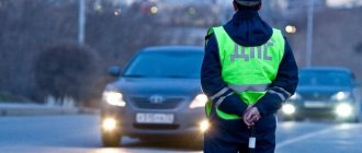 Штрафа за использование ПТФ вместо ДХО не будет