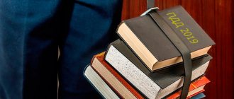 Смена водительских прав и сдача экзамена – надо ли