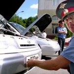 Removing a car from registration with the traffic police